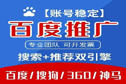 揭秘信息流竞价：从理论到实践的转化