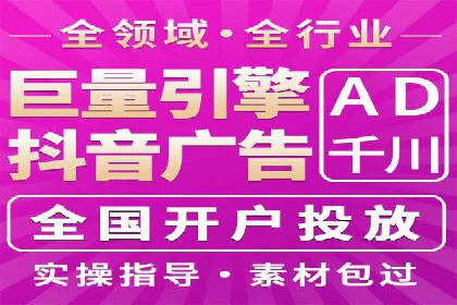 微信信息流公众号运营实战经验
